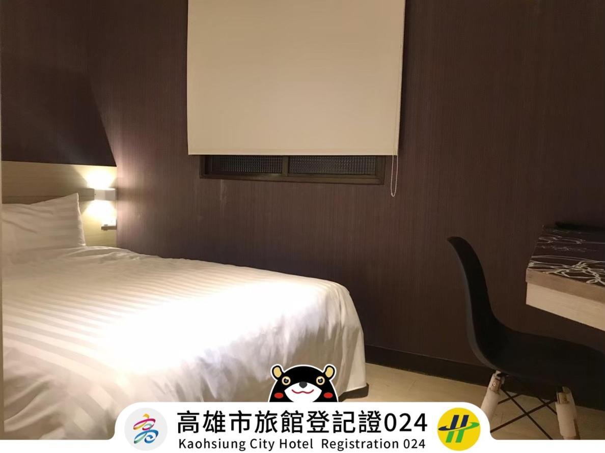 Win Inn Kaohsiung Hotel Exterior foto