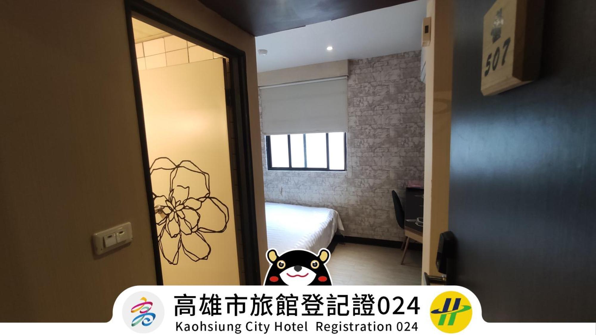 Win Inn Kaohsiung Hotel Exterior foto