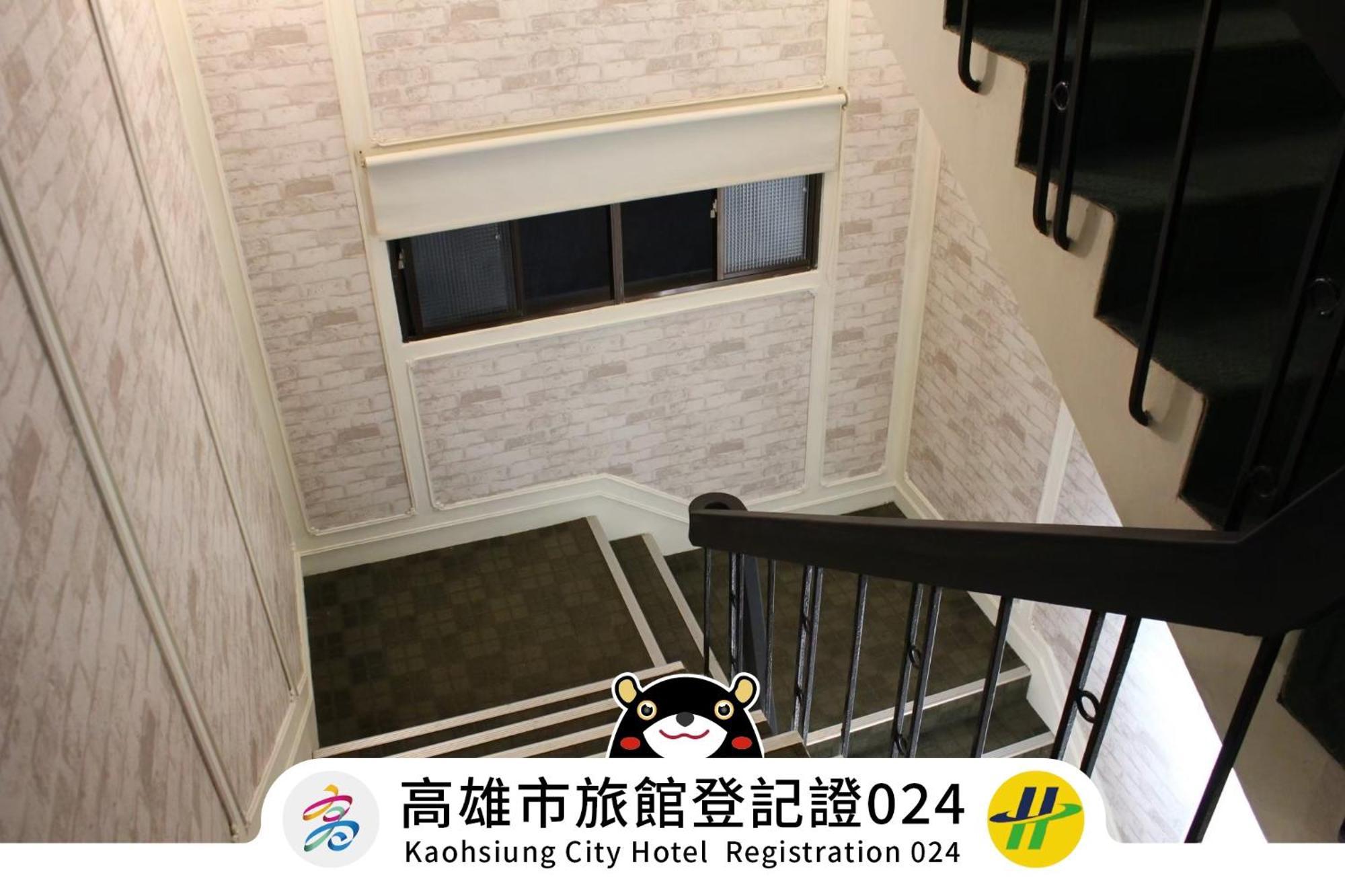 Win Inn Kaohsiung Hotel Exterior foto