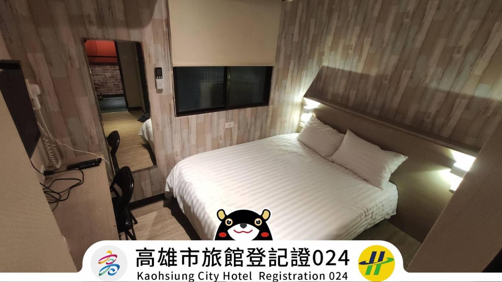 Win Inn Kaohsiung Hotel Exterior foto