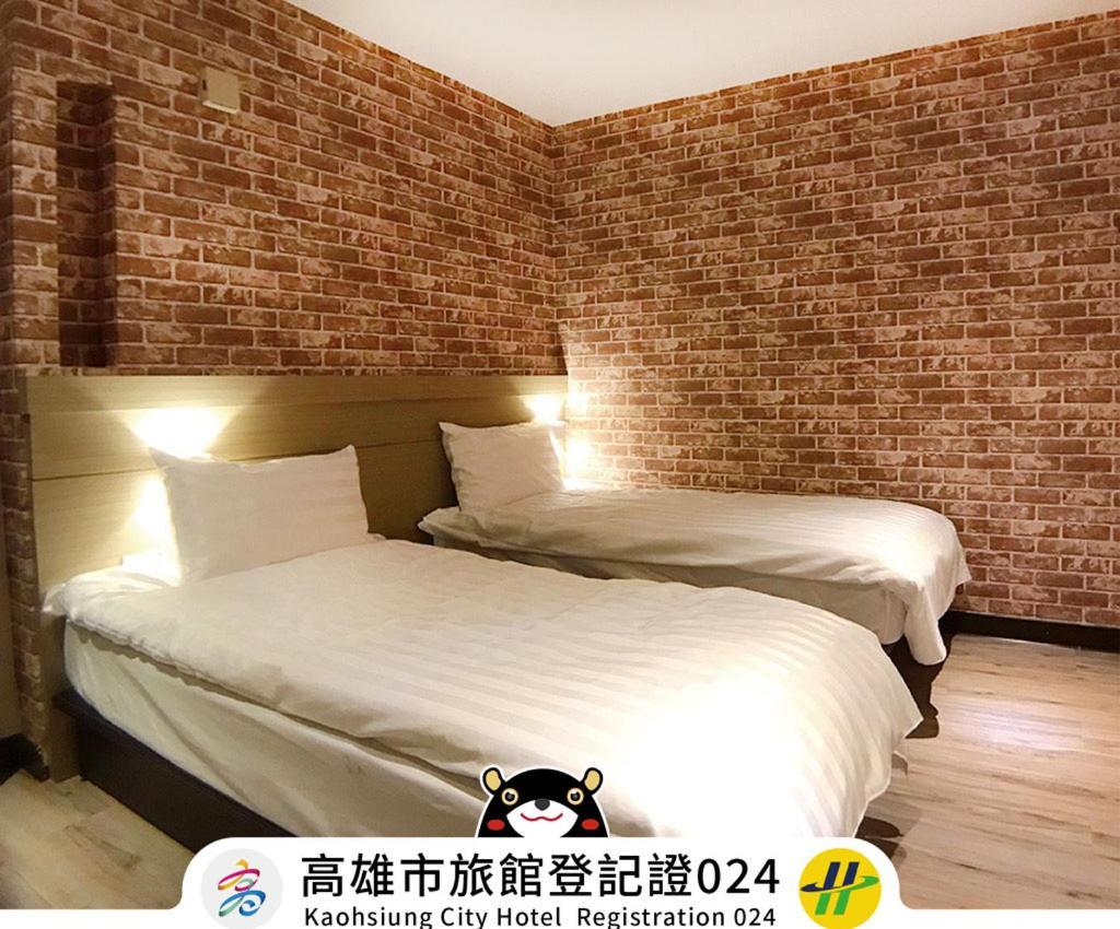 Win Inn Kaohsiung Hotel Exterior foto