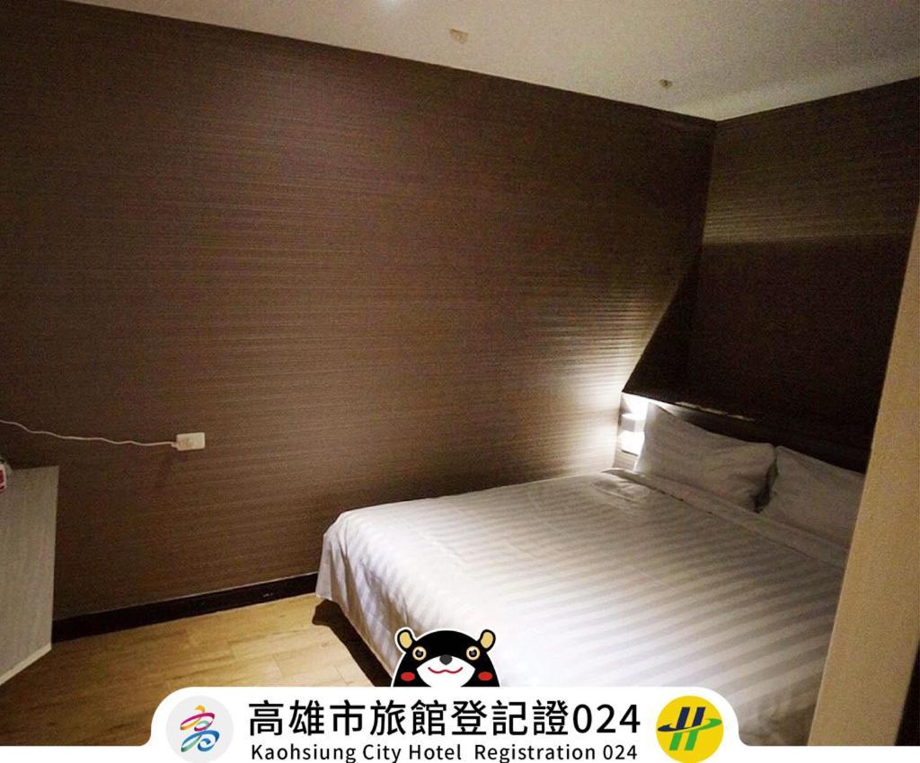 Win Inn Kaohsiung Hotel Exterior foto