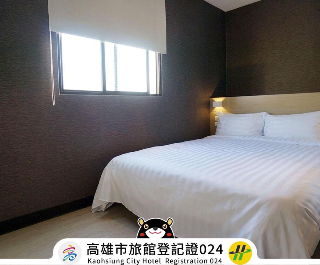 Win Inn Kaohsiung Hotel Exterior foto