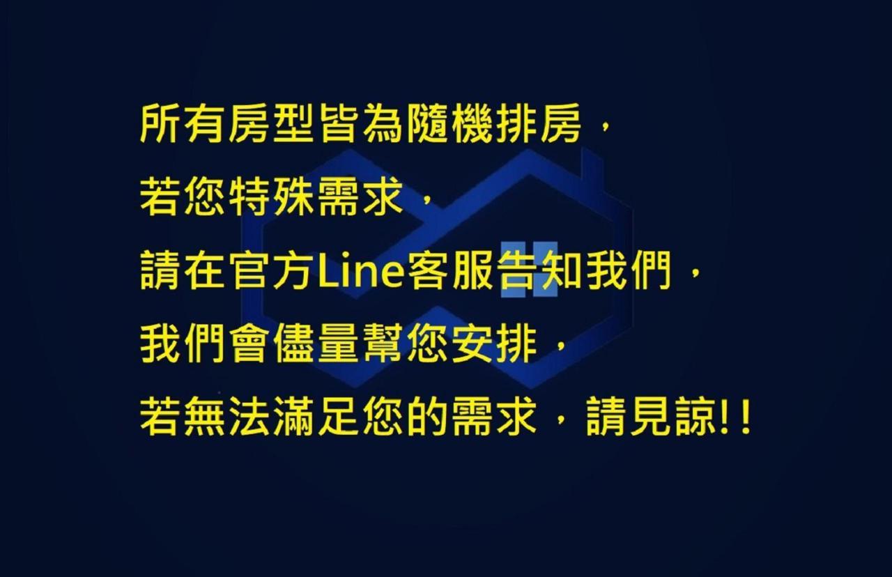 Win Inn Kaohsiung Hotel Exterior foto